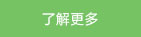 浙江旭日纖維有限公司主要生產(chǎn)和銷(xiāo)售浙江旭日纖維有限公司，冰絲、涼感PE纖維、中分子PE絲、丙綸細(xì)旦絲、玉米纖維、PLLA纖維、PLA纖維、玉米纖維FDY、丙綸DTY絲、丙綸超細(xì)旦絲、丙綸FDY細(xì)旦絲、丙綸絲、丙綸高強(qiáng)絲、丙綸普強(qiáng)絲、高強(qiáng)丙綸絲、丙綸FDY絲、丙綸長(zhǎng)絲、超細(xì)旦絲