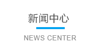 浙江旭日纖維有限公司主要生產(chǎn)和銷(xiāo)售浙江旭日纖維有限公司，冰絲、涼感PE纖維、中分子PE絲、丙綸細(xì)旦絲、玉米纖維、PLLA纖維、PLA纖維、玉米纖維FDY、丙綸DTY絲、丙綸超細(xì)旦絲、丙綸FDY細(xì)旦絲、丙綸絲、丙綸高強(qiáng)絲、丙綸普強(qiáng)絲、高強(qiáng)丙綸絲、丙綸FDY絲、丙綸長(zhǎng)絲、超細(xì)旦絲