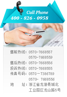 浙江旭日纖維有限公司主要生產(chǎn)和銷售丙綸細(xì)旦絲、丙綸超細(xì)旦絲、丙綸FDY細(xì)旦絲、生物基纖維、PLLA纖維、PHBV纖維、PLA纖維、丙綸絲、丙綸高強(qiáng)絲、丙綸普強(qiáng)絲、高強(qiáng)丙綸絲、滌綸絲、滌綸色絲 、丙綸FDY絲、丙綸長絲、超細(xì)旦絲